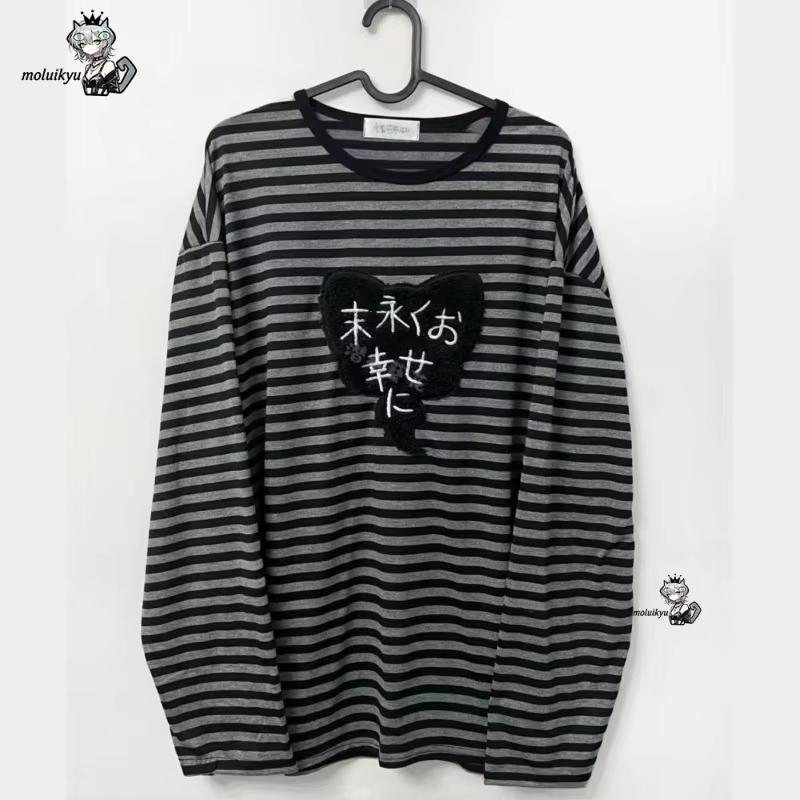 Vintage Fashion Design - Y2K Amerikaanse punk vintage O-hals shirts