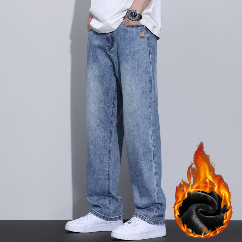 Vintage Fashion Trends 2026 - 2026 Winter Nieuwe Herenmode Vintage Jeans
