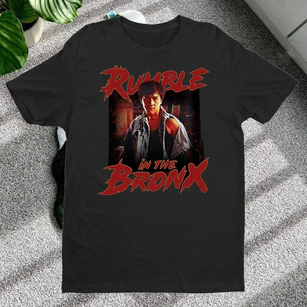 Jackie Chan Rumble in The Bron - Vintage Fashion Hong Kong recensie en prijs