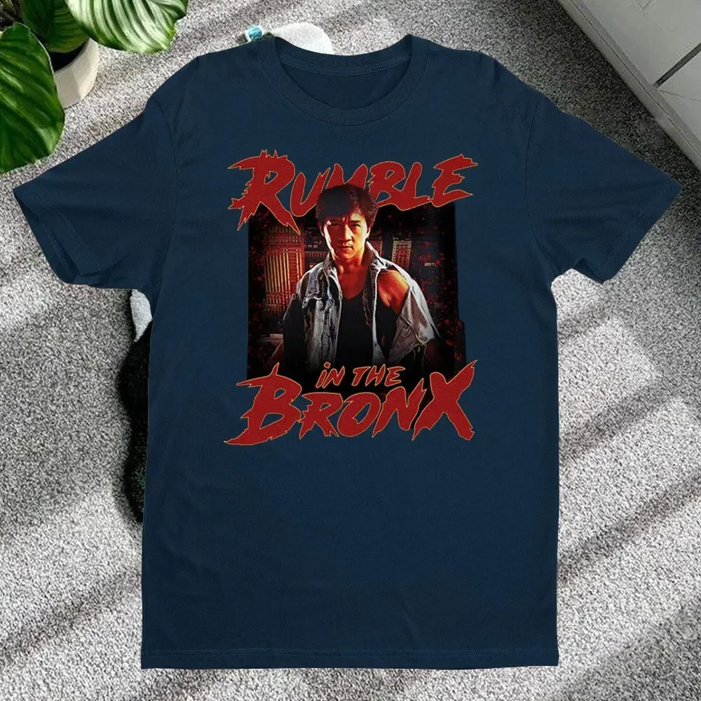Jackie Chan Rumble in The Bron - Vintage Fashion Hong Kong recensie en prijs