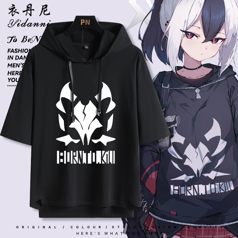 Anime Blue Archive Onikata Kay - Vintage Fashion Archive recensie en prijs