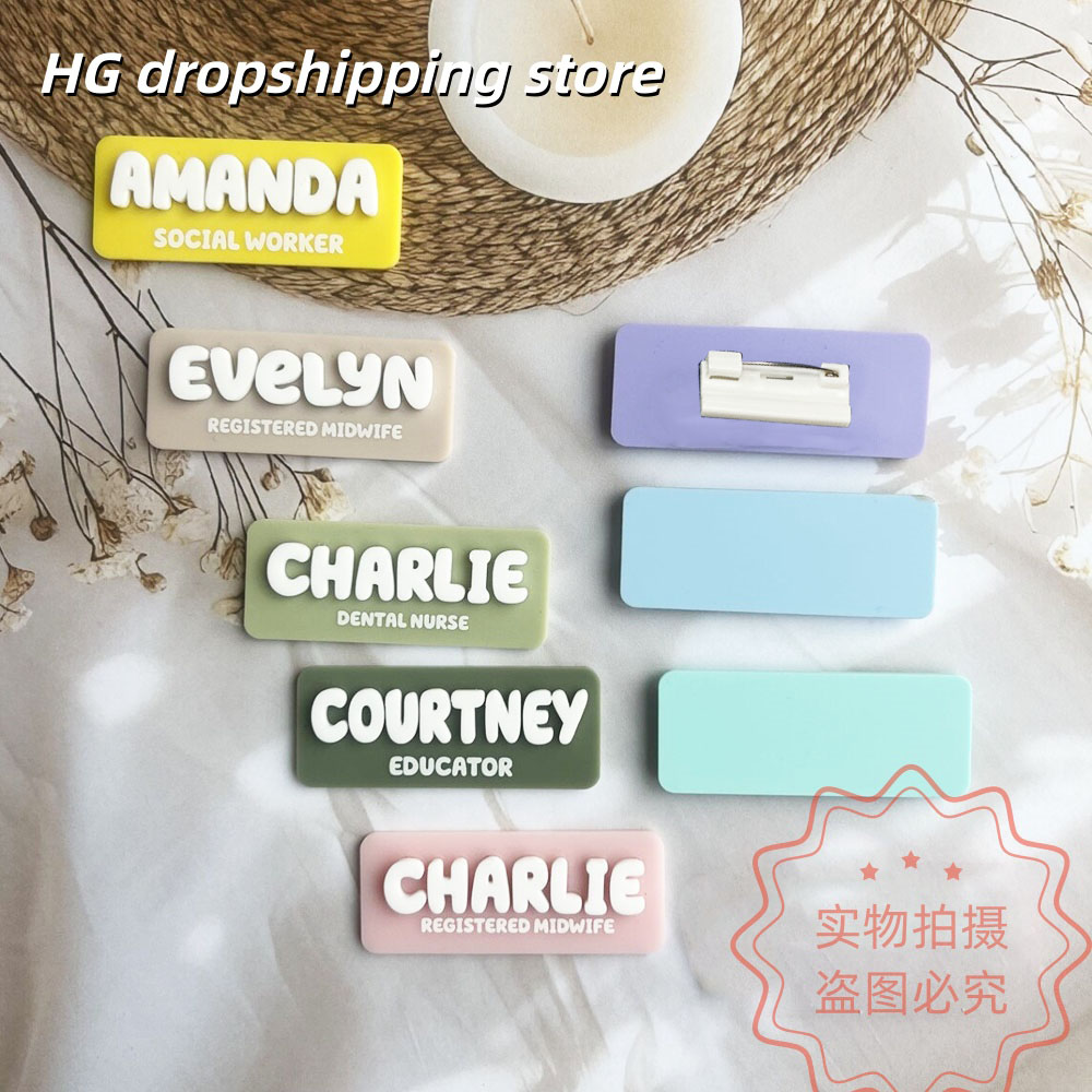 Aangepaste naam broche geperso - Vintage Fashion Names recensie en prijs